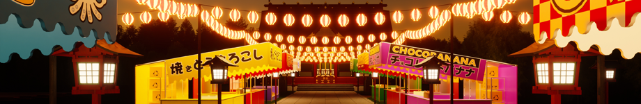 HERO: Week of 12.31
