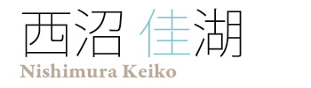 Nishimura Keiko